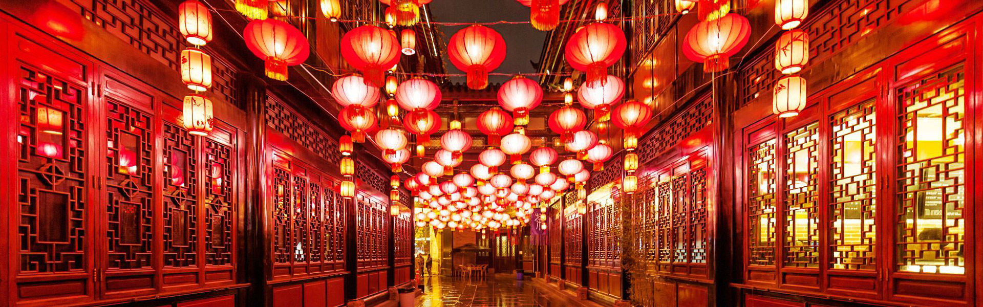 Jinli ancient street