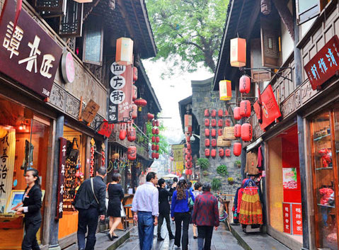 Jinli Ancient Street