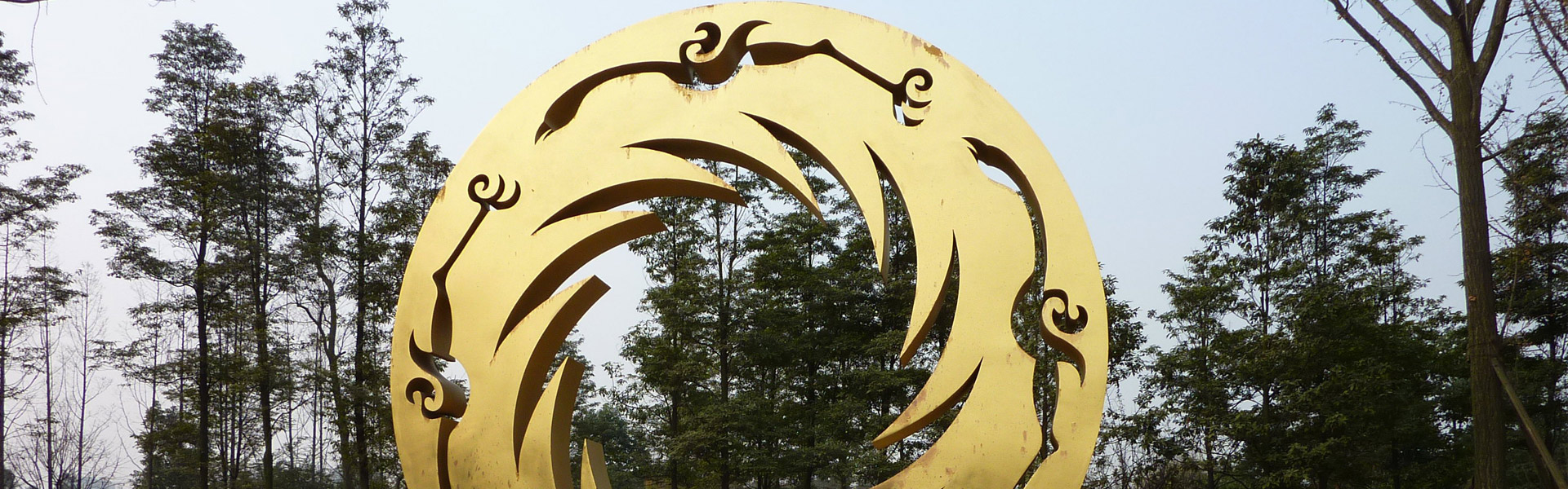 Jinsha Site Museum