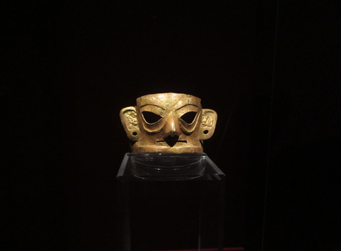Jinsha Site Museum
