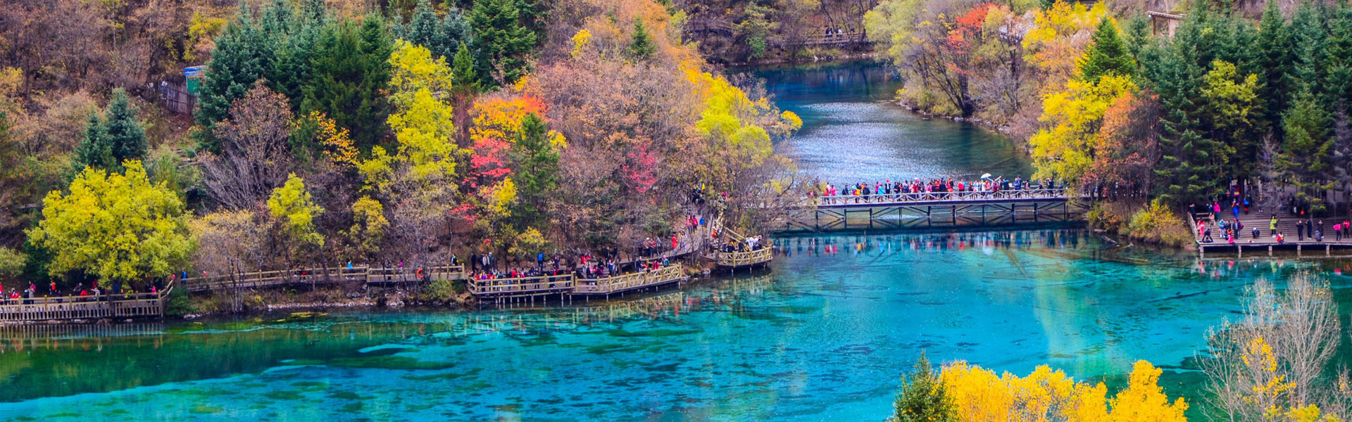 Jiuzhaigou