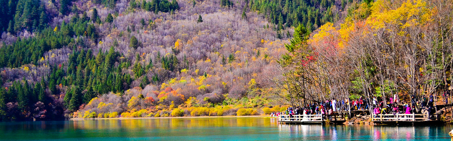 Jiuzhaigou