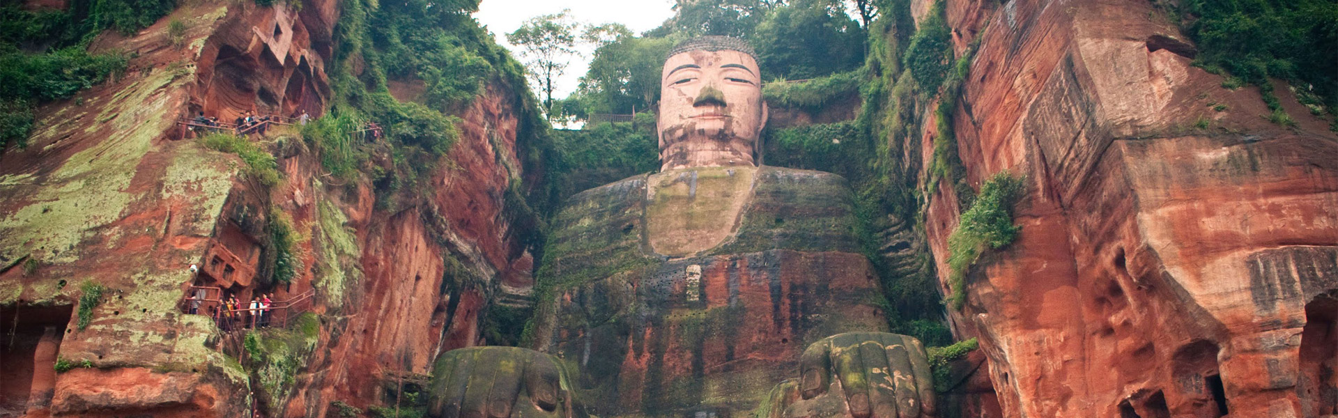Leshan