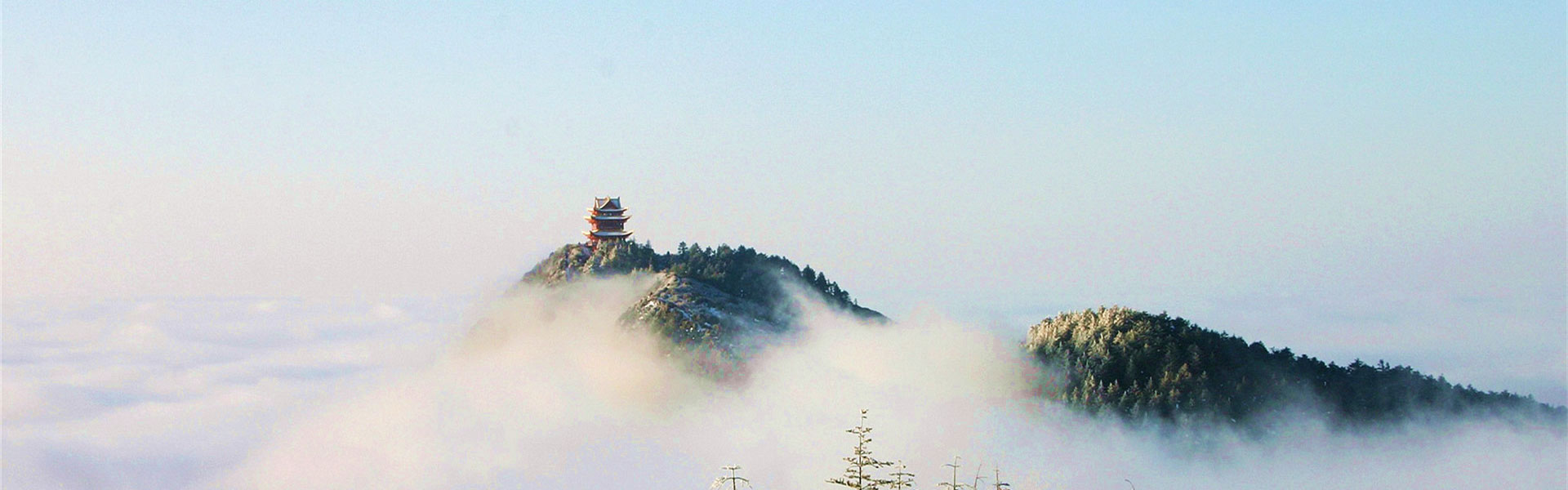 Emei Mountain