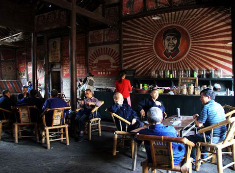 Tea House in Pengzhen