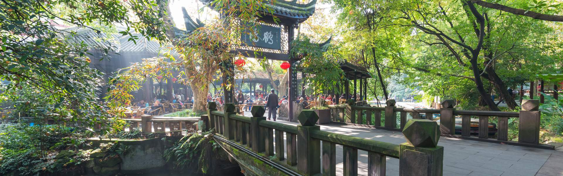 Renmin Park