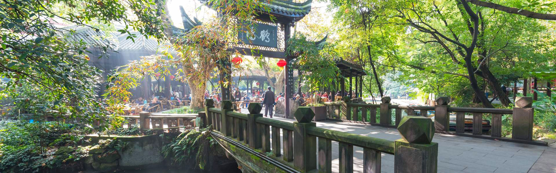 Chengdu Panda Base