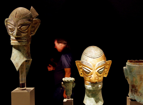 Sanxingdui Museum