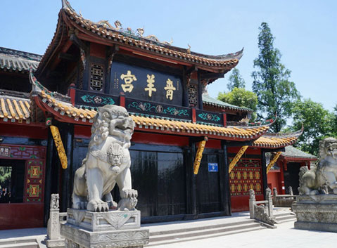 Qingyang Taoist Palace