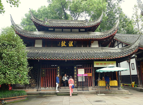 Wenshu Temple