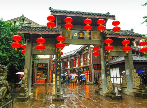 Ciqikou Ancient Town
