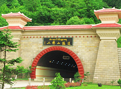 Erlang Mountain Tunnel