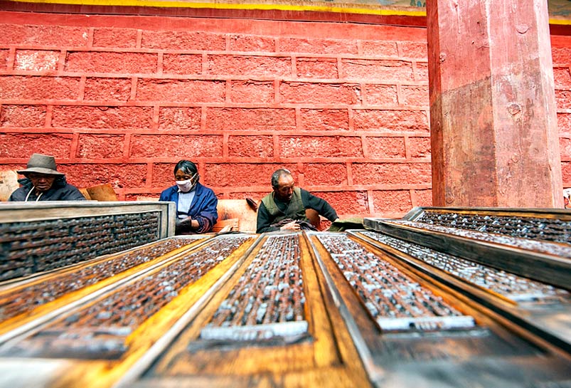 Dege Sutra-printing House