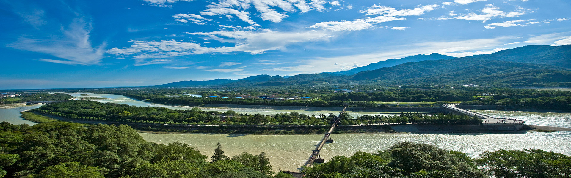 Dujiangyan Irrigation Project