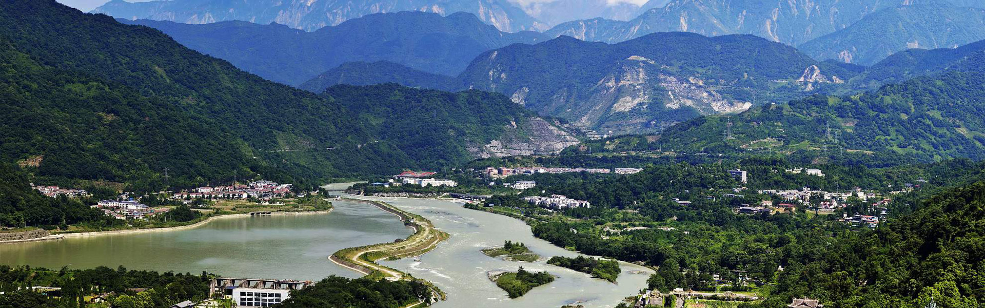 Dujiangyan