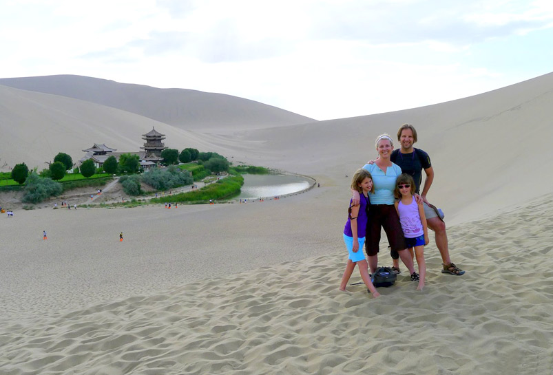 The Crescent Lake in Dunhuang