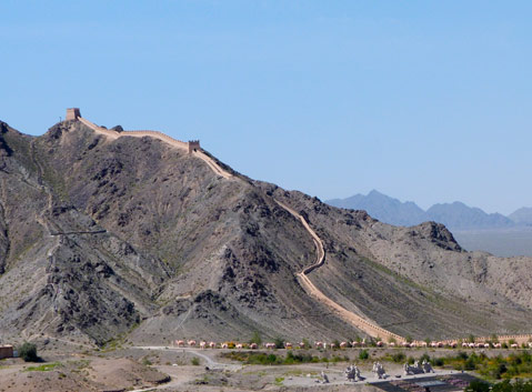The Hanging Great Wall
