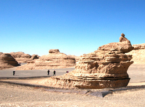 Yadan National Geological Park