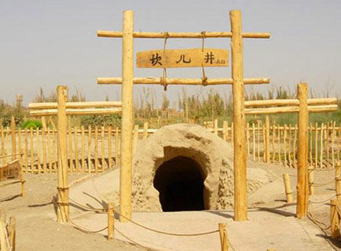Karez Irrigation System