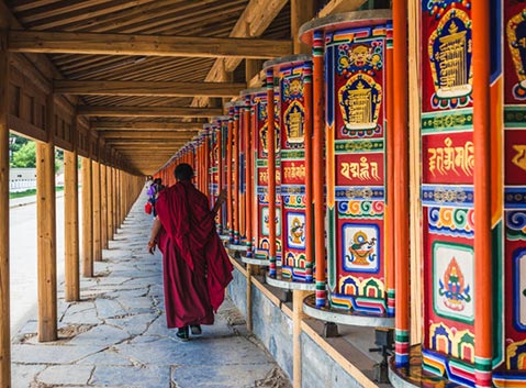 Labrang Monastery