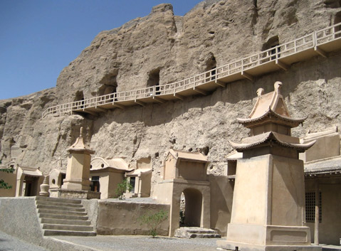 Yulin Grottoes in Gansu Province