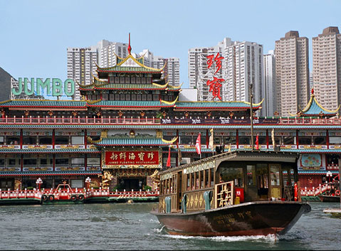 Aberdeen Harbor floating community