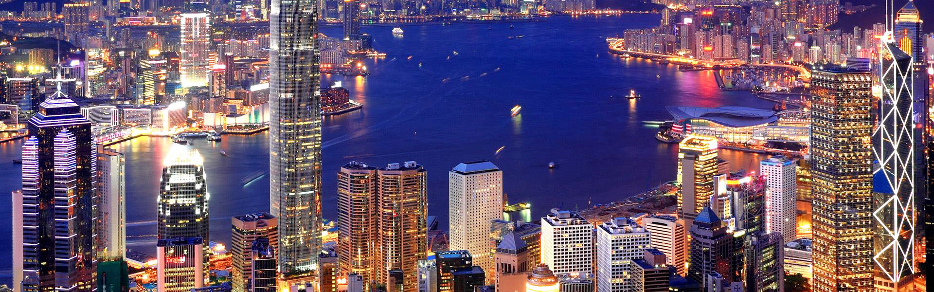 Hongkong