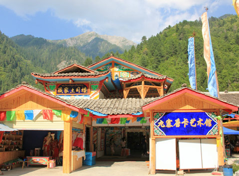 Jiuzhai Thangka Art Gallery