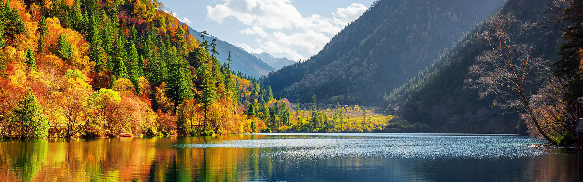 Jiuzhaigou