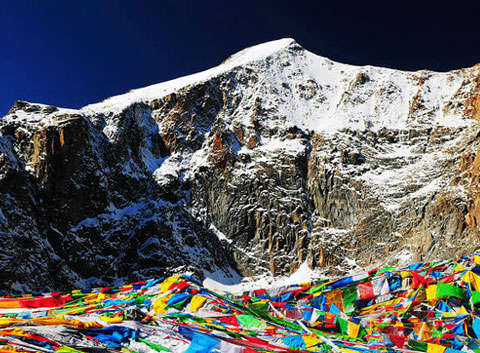 Mount Kailash Ya Kou