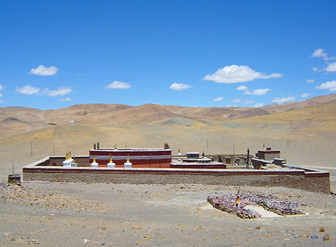 Paryang