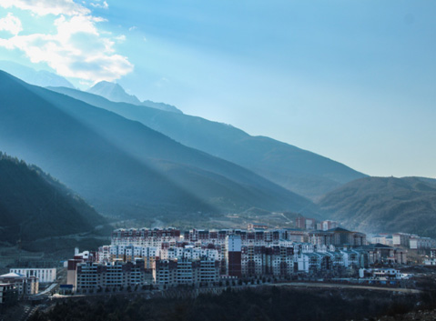 New Kongding Town
