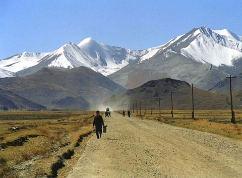 Friendship Highway