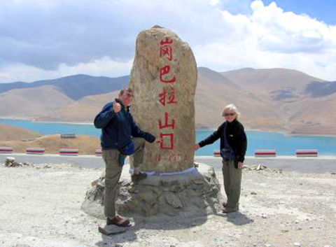 Gampala Pass