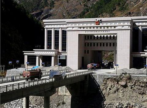 Gyirong Port