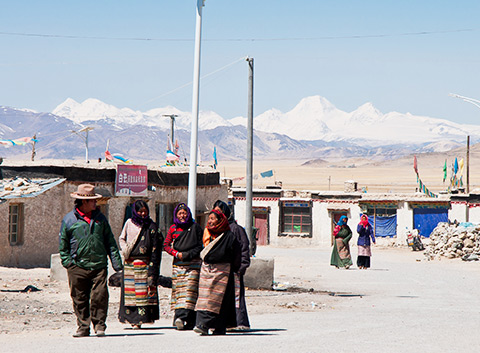 Paryang