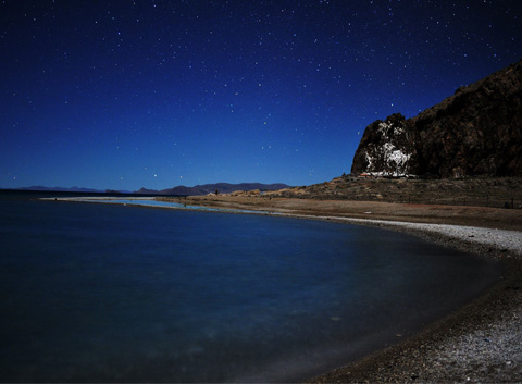 Lake Namtso
