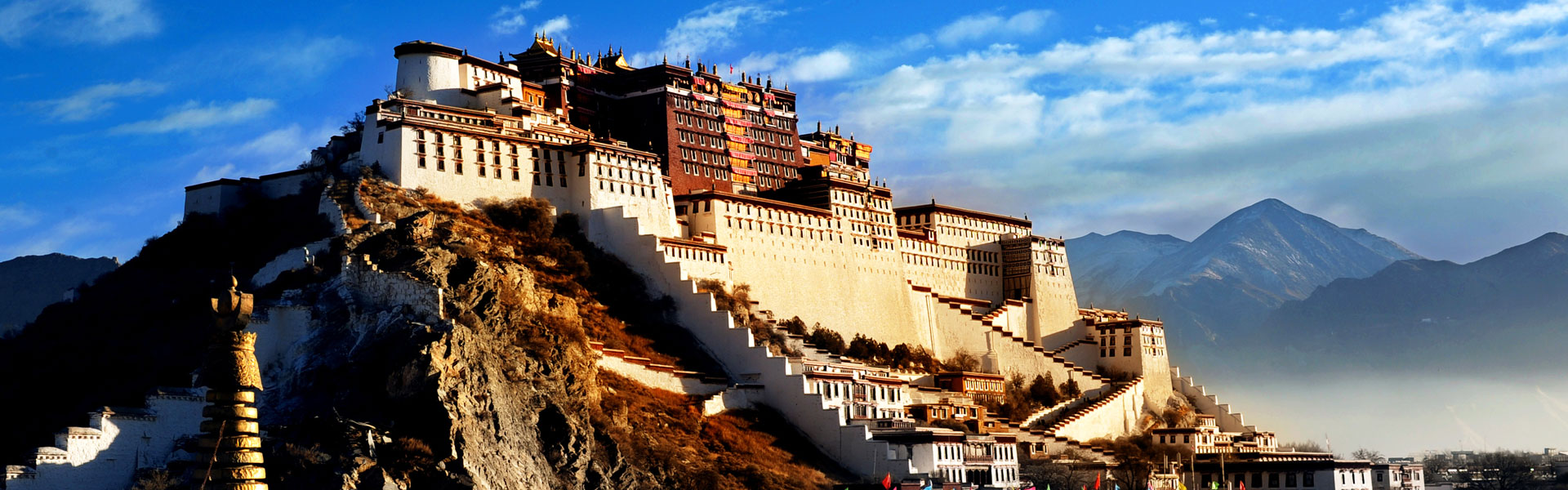 Potala Palace