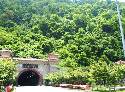 Erlang Mountain Tunnel