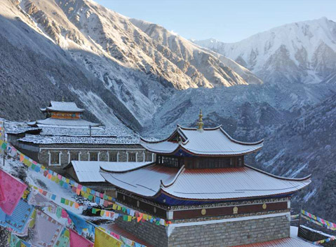 Gongga Gompa