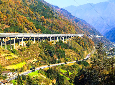 Yaxi Expressway