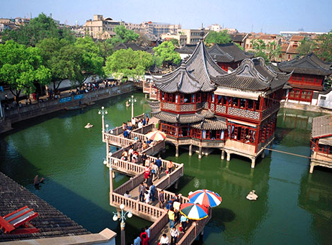 Yu Garden
