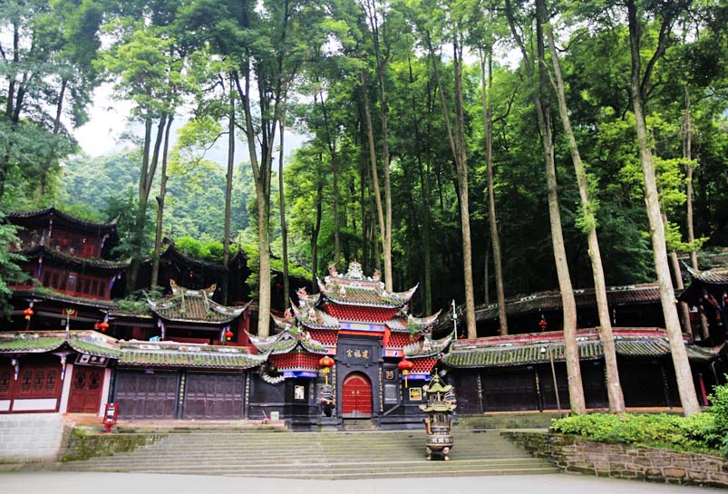 Qingchengshang