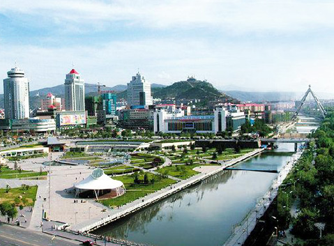 Xining City