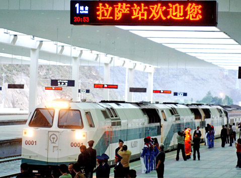 Lhasa Train Station