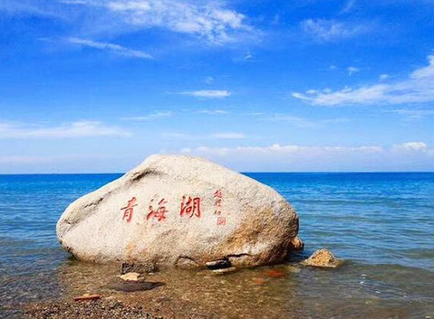 Qinghai Lake
