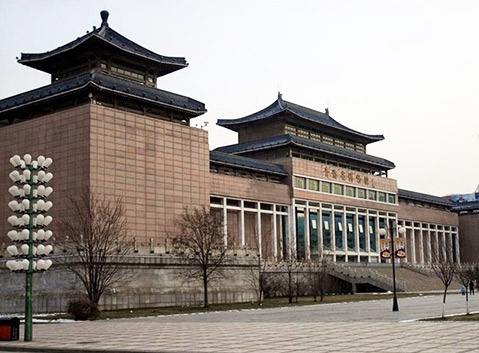 Qinghai Provincial Museum