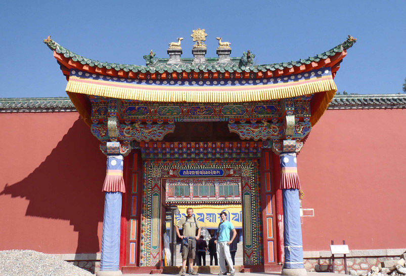 Wutun Monastery in Tongren County