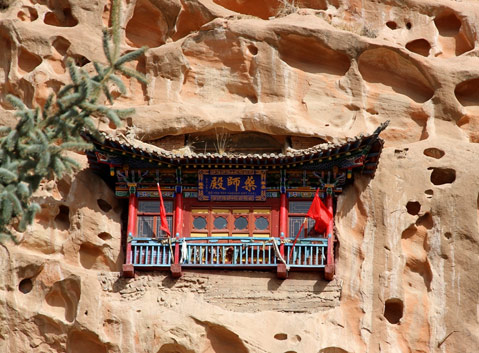 Zhangye Mati Temple