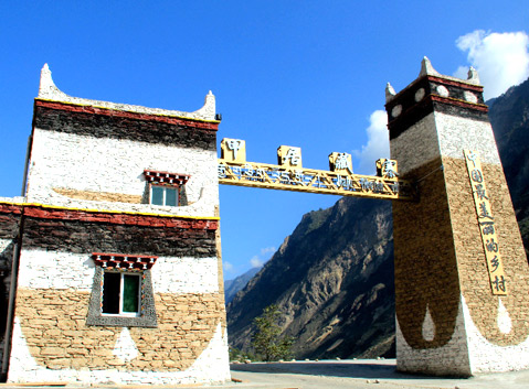 The Entrance of Jiaju Tibetan Villlage